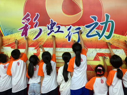 电子pg游戏平台