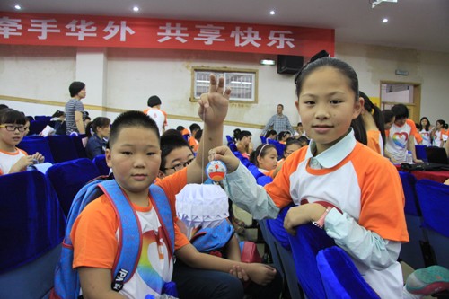 电子pg游戏平台