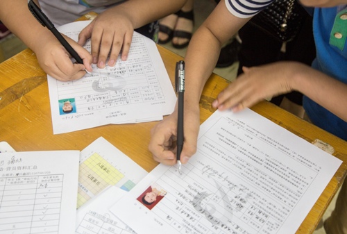 电子pg游戏平台