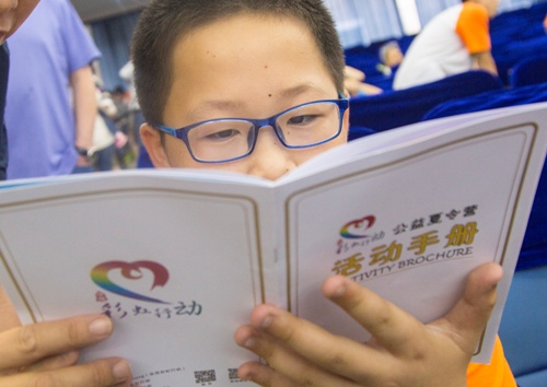 电子pg游戏平台