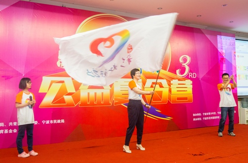 电子pg游戏平台