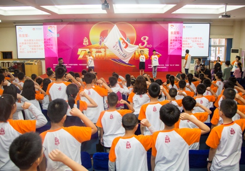 电子pg游戏平台