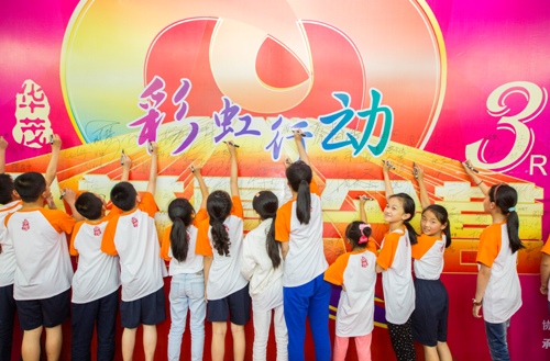 电子pg游戏平台