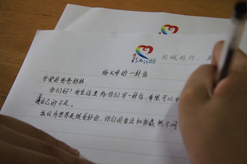 电子pg游戏平台