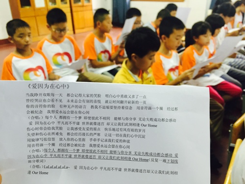 电子pg游戏平台