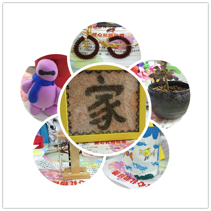 电子pg游戏平台