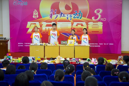 电子pg游戏平台
