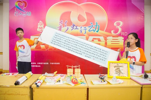 电子pg游戏平台
