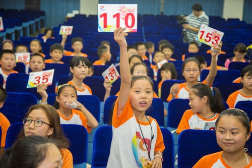 电子pg游戏平台