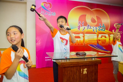 电子pg游戏平台