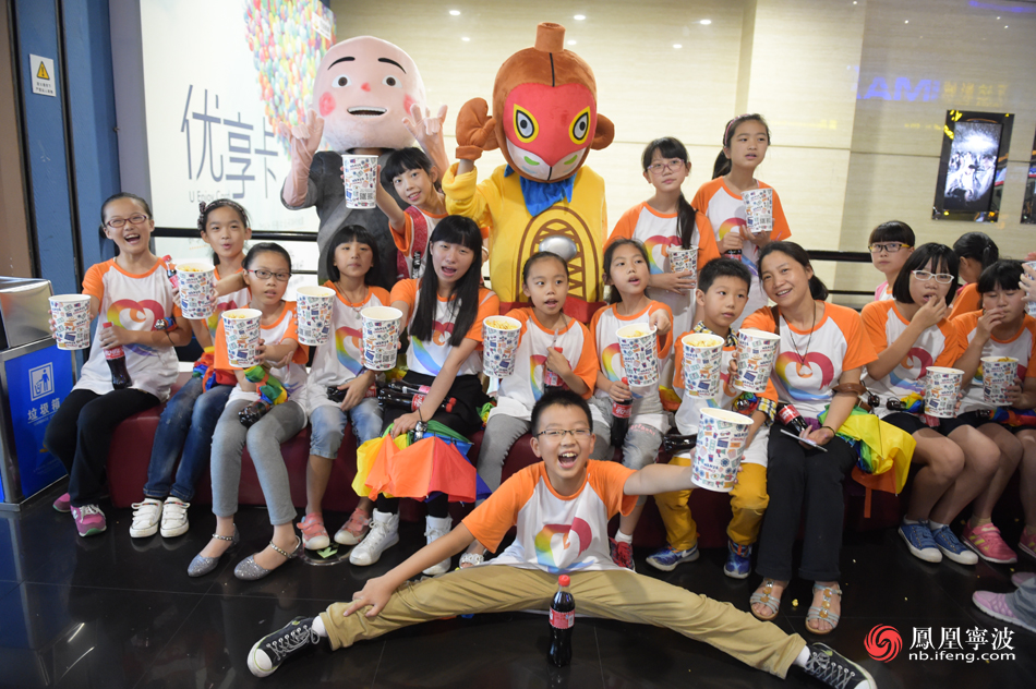 电子pg游戏平台