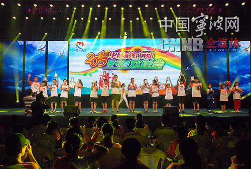 电子pg游戏平台