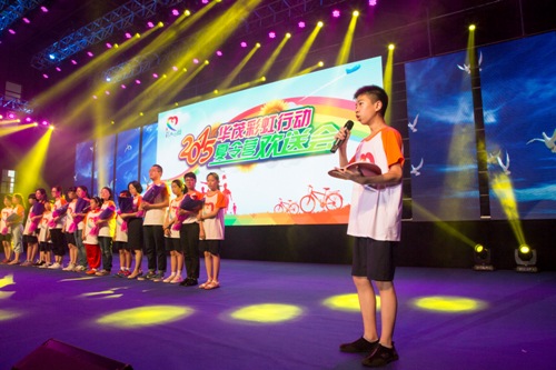 电子pg游戏平台