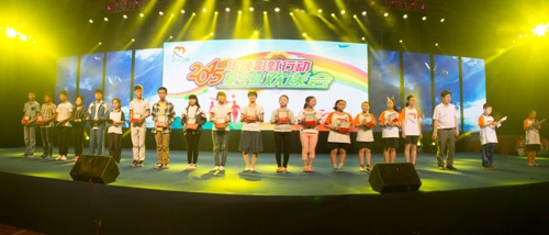 电子pg游戏平台