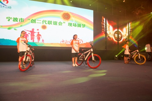 电子pg游戏平台