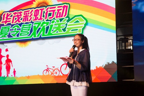电子pg游戏平台