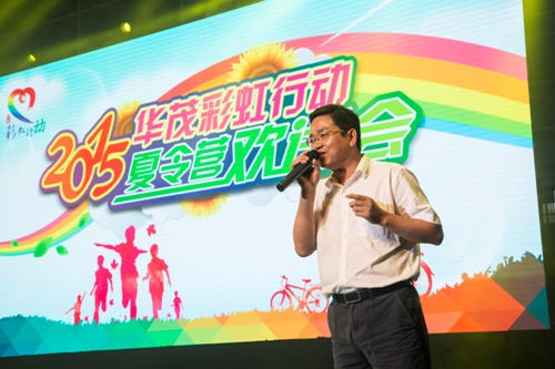 电子pg游戏平台