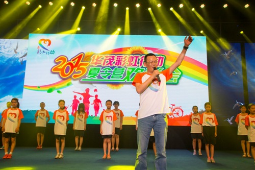 电子pg游戏平台