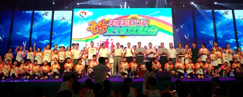 电子pg游戏平台