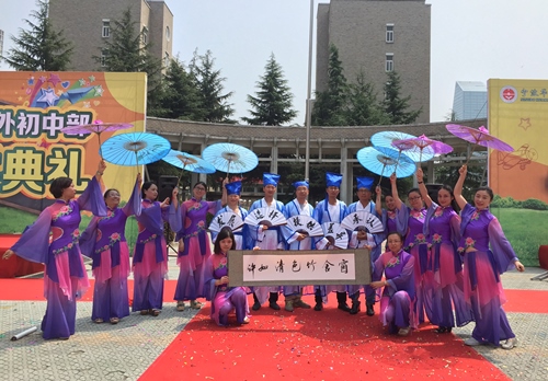 电子pg游戏平台