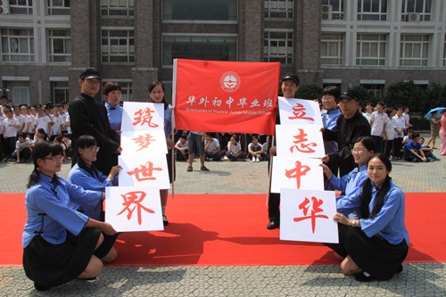 电子pg游戏平台
