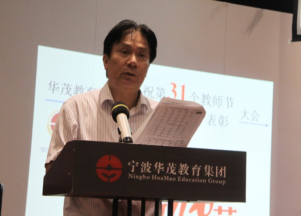 电子pg游戏平台