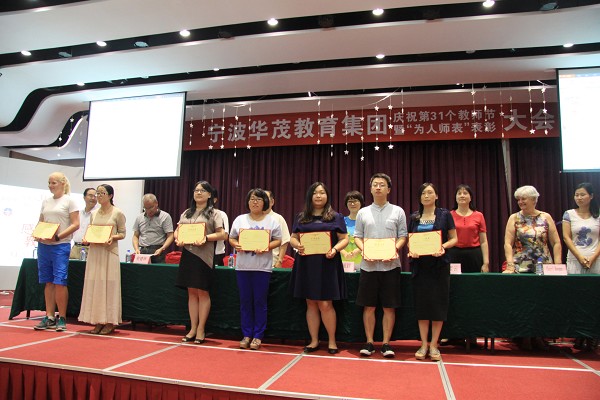 电子pg游戏平台
