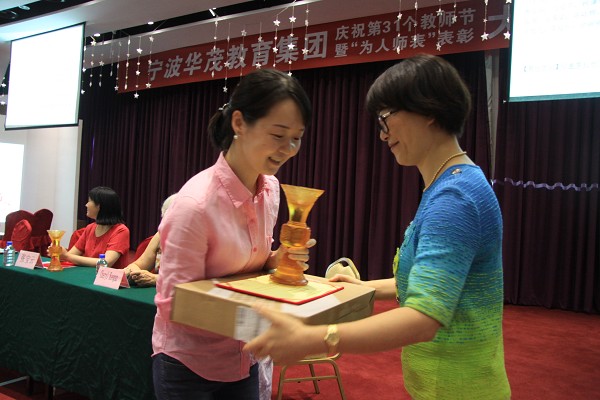 电子pg游戏平台