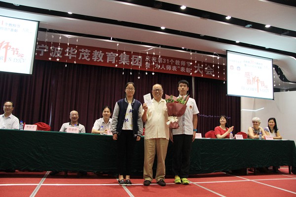电子pg游戏平台