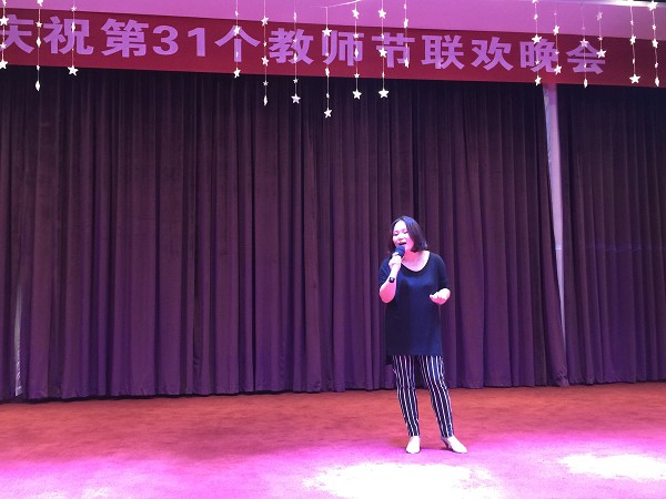 电子pg游戏平台