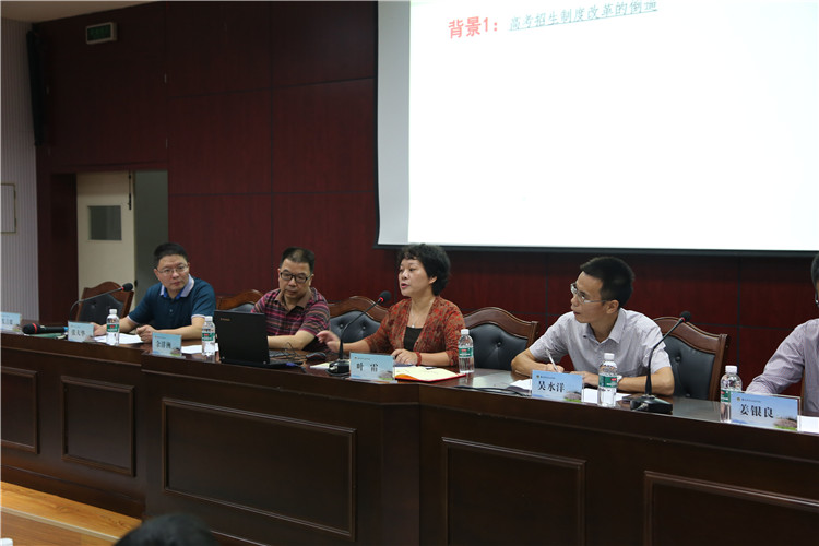 电子pg游戏平台