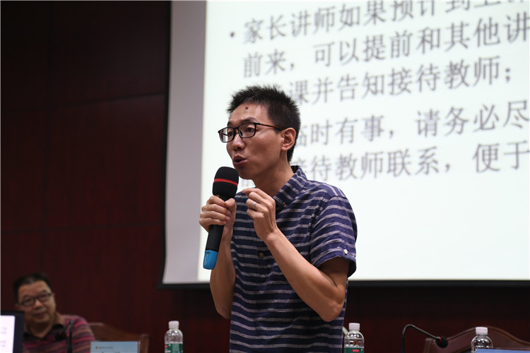 电子pg游戏平台