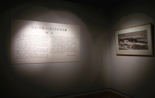 电子pg游戏平台