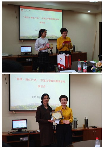电子pg游戏平台