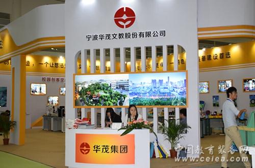 电子pg游戏平台