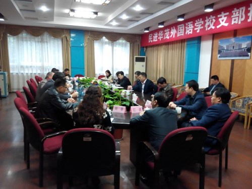 电子pg游戏平台
