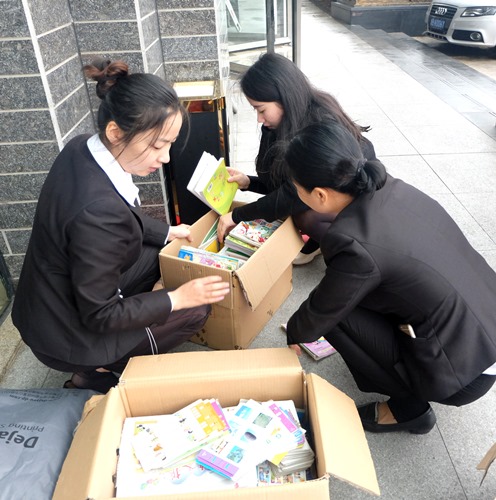 电子pg游戏平台