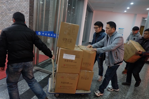 电子pg游戏平台