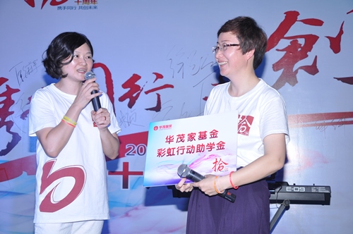 电子pg游戏平台