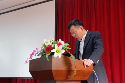 电子pg游戏平台