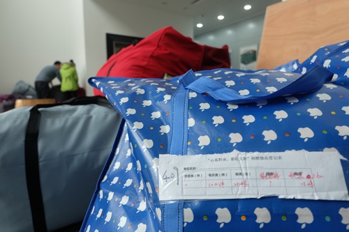 电子pg游戏平台