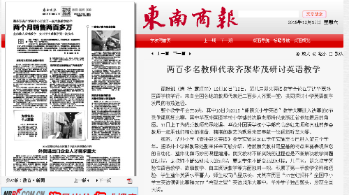 电子pg游戏平台