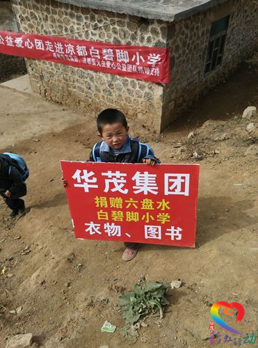 电子pg游戏平台