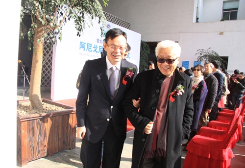 电子pg游戏平台