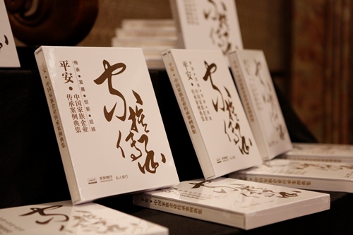 电子pg游戏平台