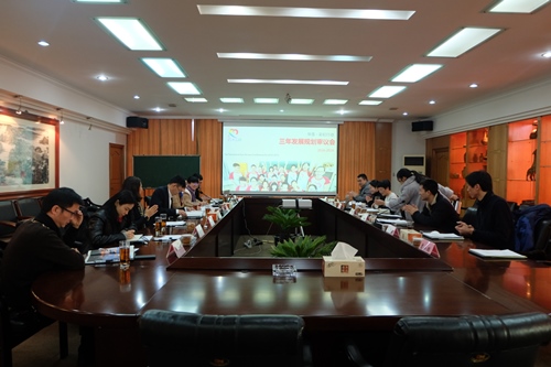 电子pg游戏平台