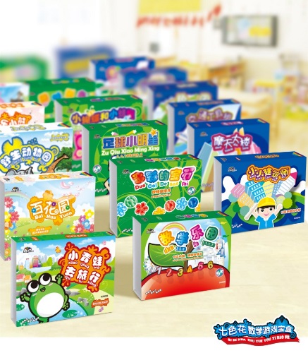 电子pg游戏平台
