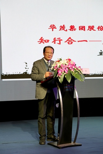 电子pg游戏平台