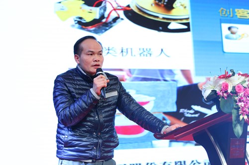 电子pg游戏平台