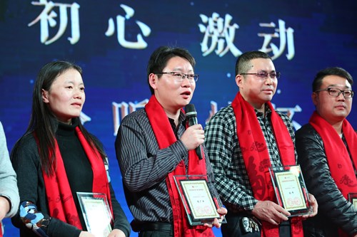 电子pg游戏平台